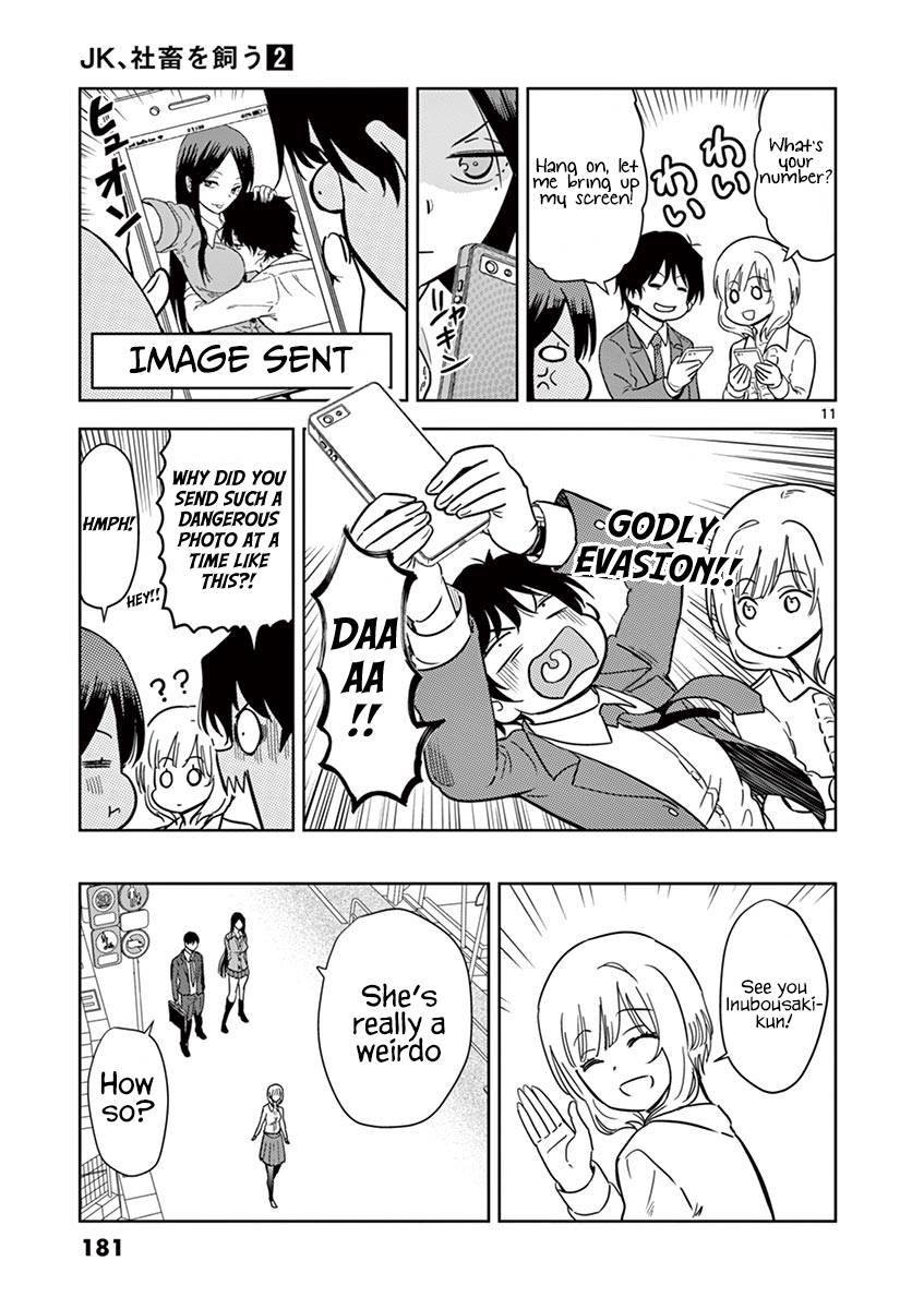 Page 12 of Chapter 24