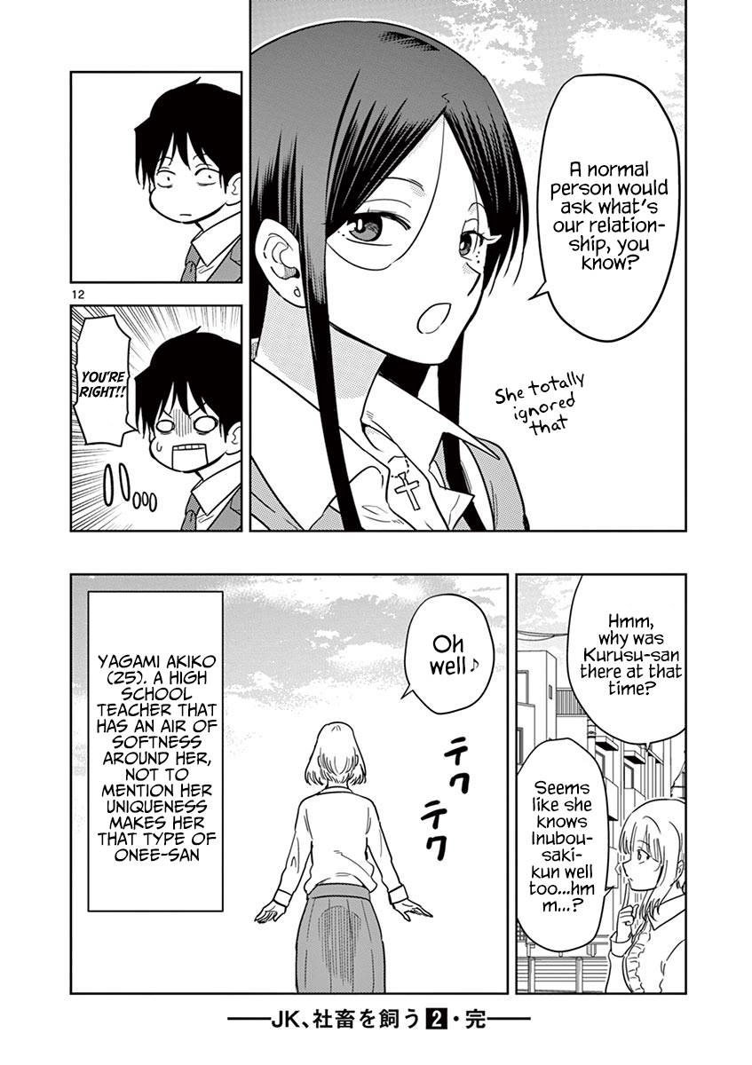 Page 13 of Chapter 24