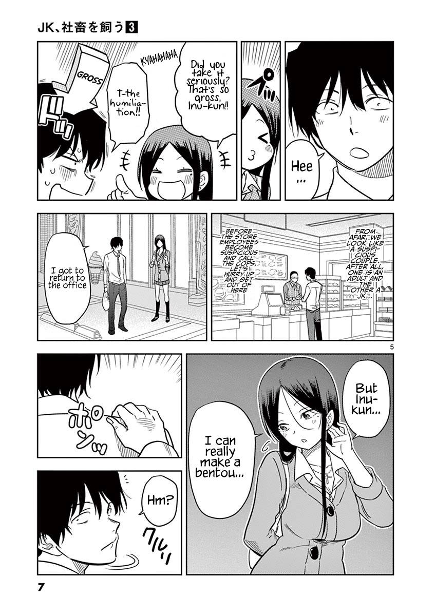 Page 8 of Chapter 25