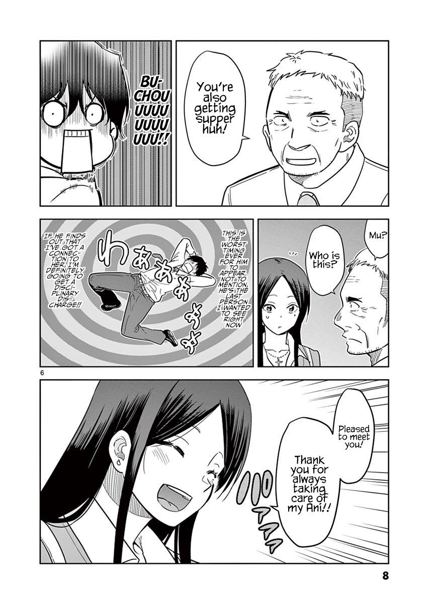 Page 9 of Chapter 25