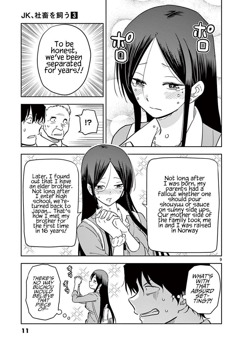 Page 12 of Chapter 25