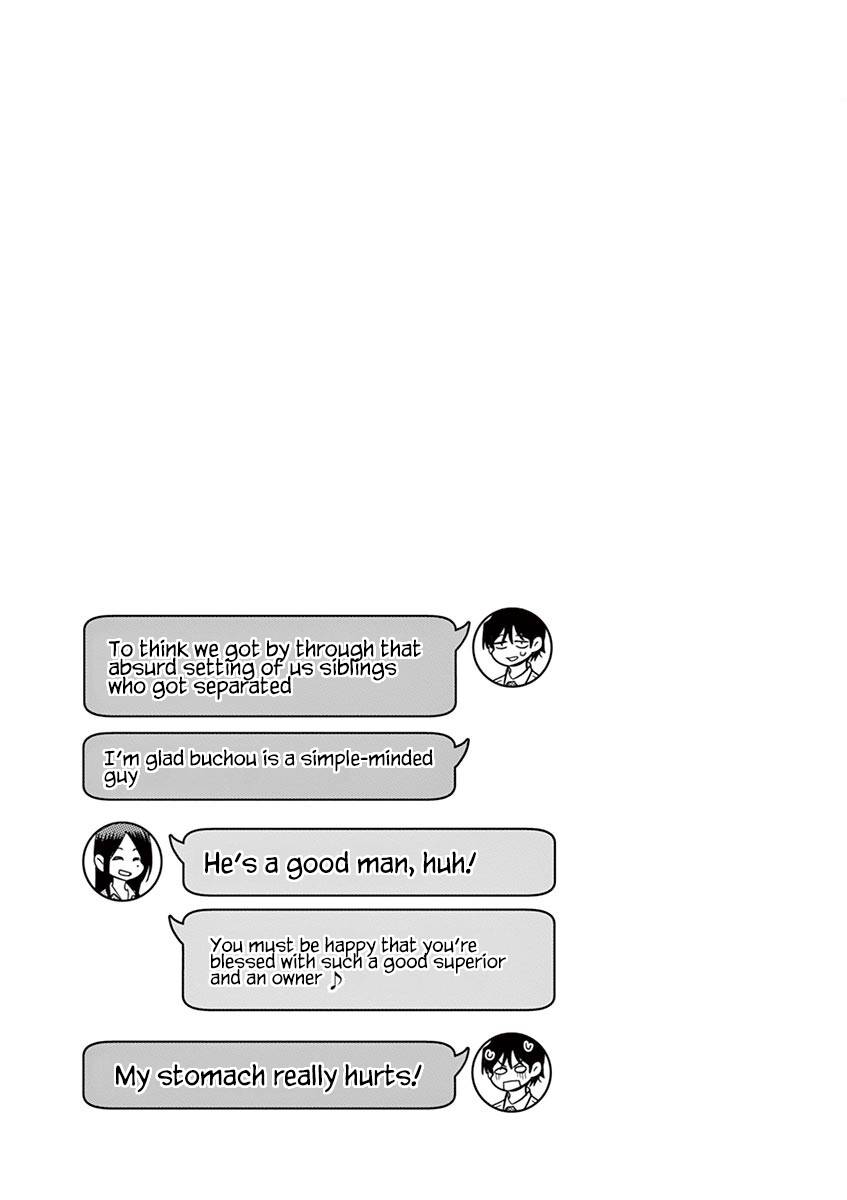 Page 16 of Chapter 25