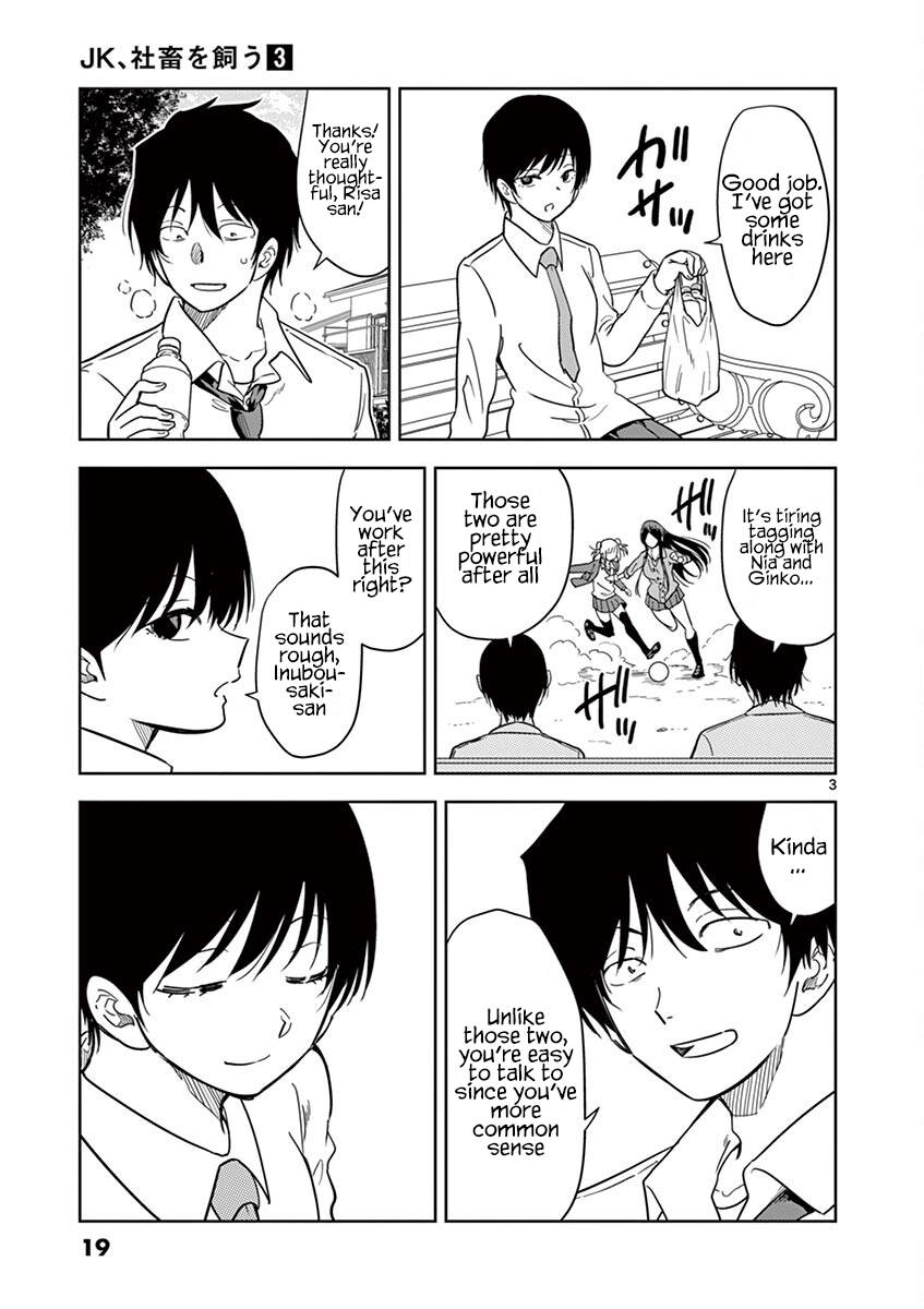 Page 4 of Chapter 26
