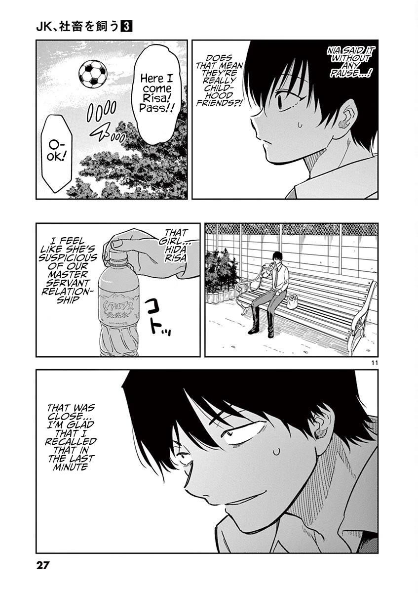 Page 12 of Chapter 26