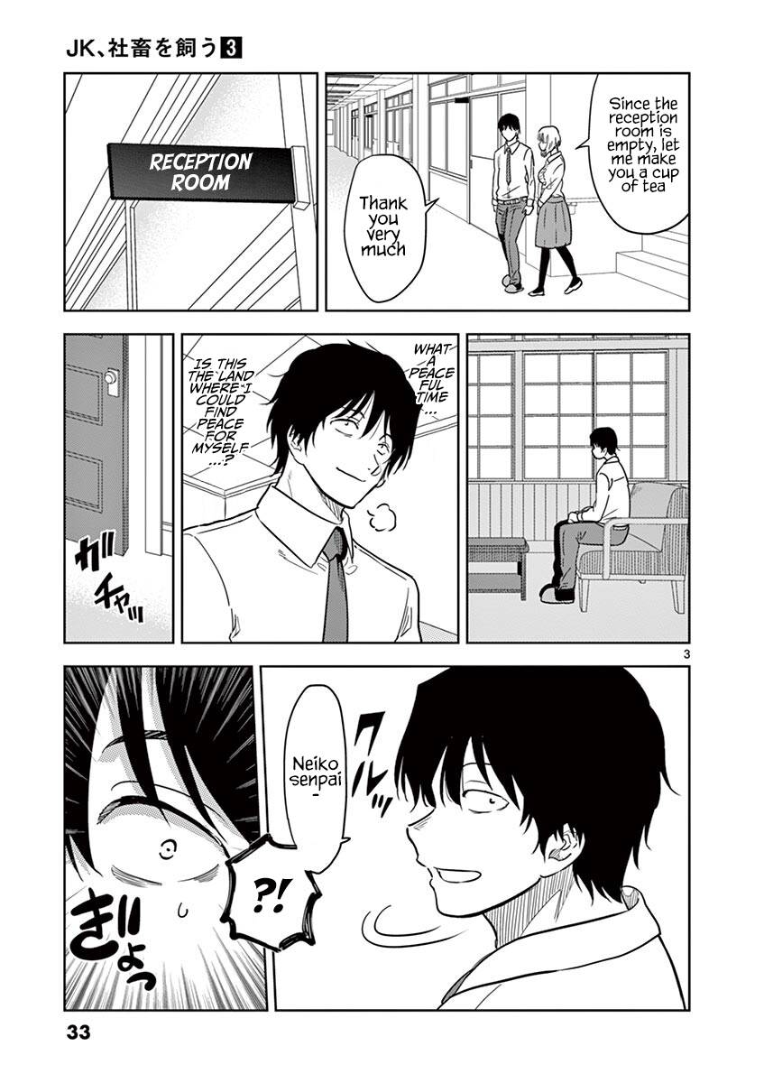 Page 3 of Chapter 27
