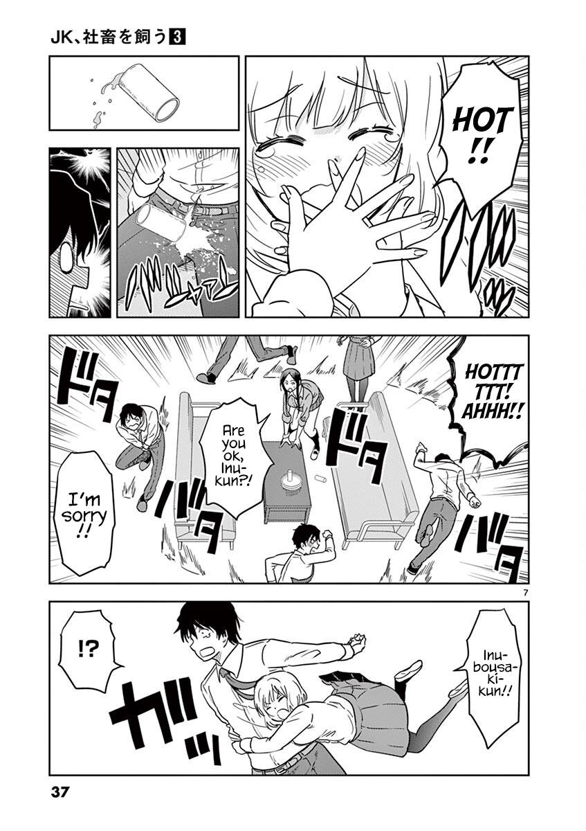 Page 7 of Chapter 27
