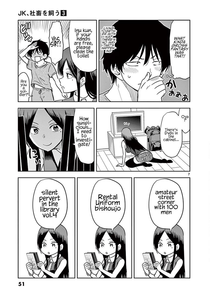 Page 7 of Chapter 28