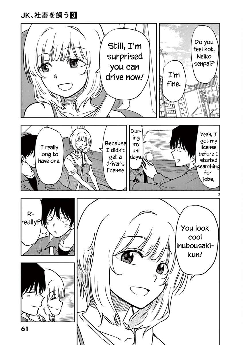 Page 4 of Chapter 29