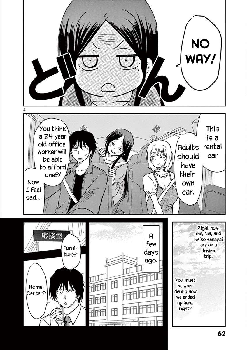 Page 5 of Chapter 29