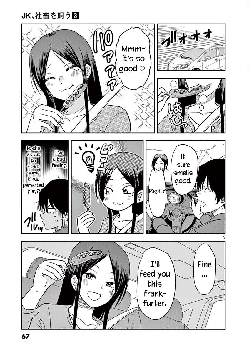 Page 10 of Chapter 29