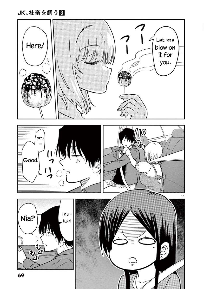 Page 12 of Chapter 29