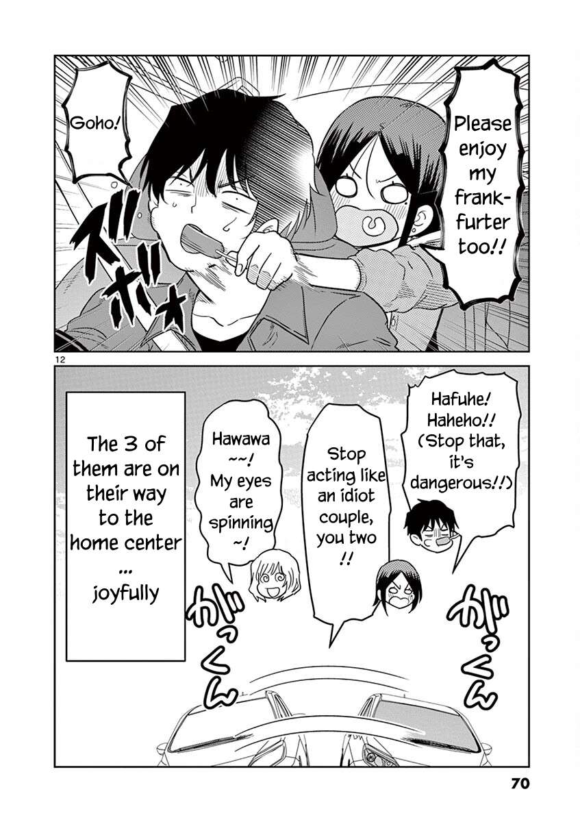 Page 13 of Chapter 29