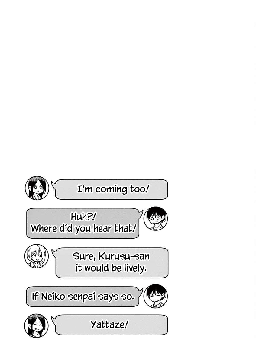 Page 14 of Chapter 29
