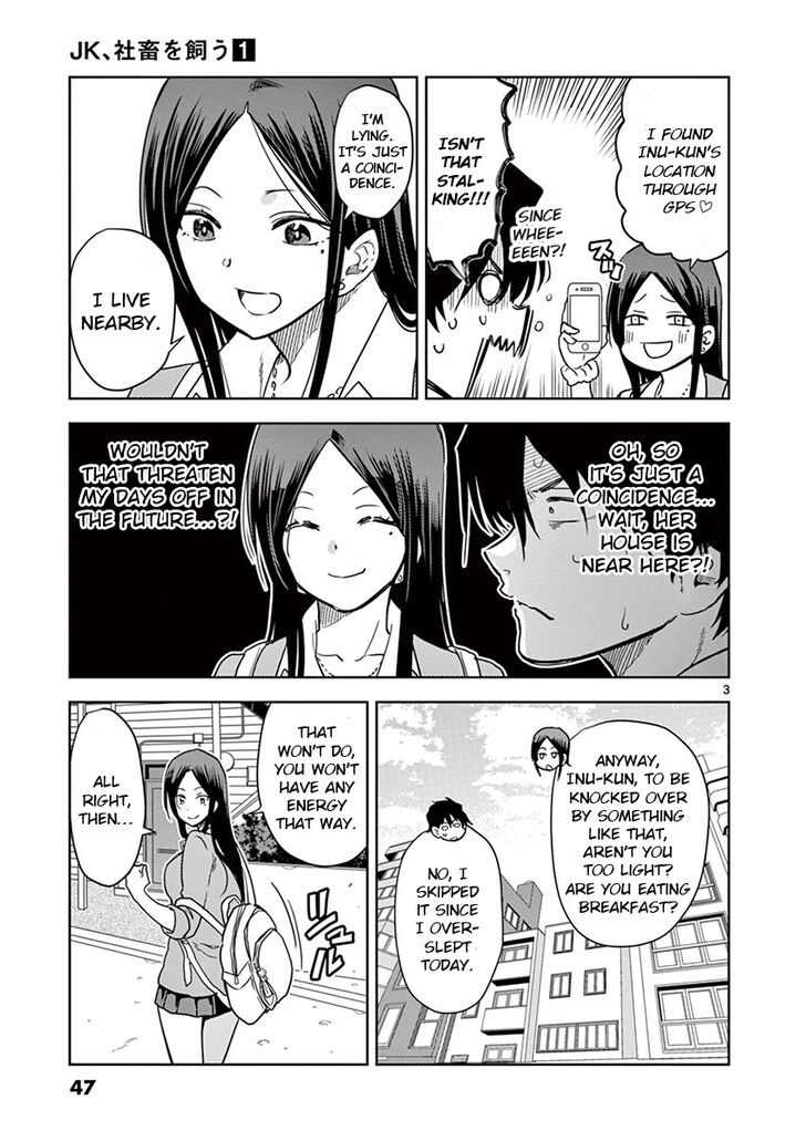Page 3 of Chapter 3