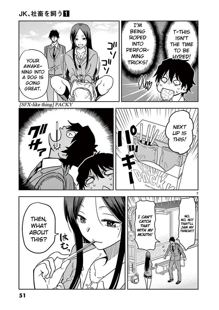 Page 7 of Chapter 3