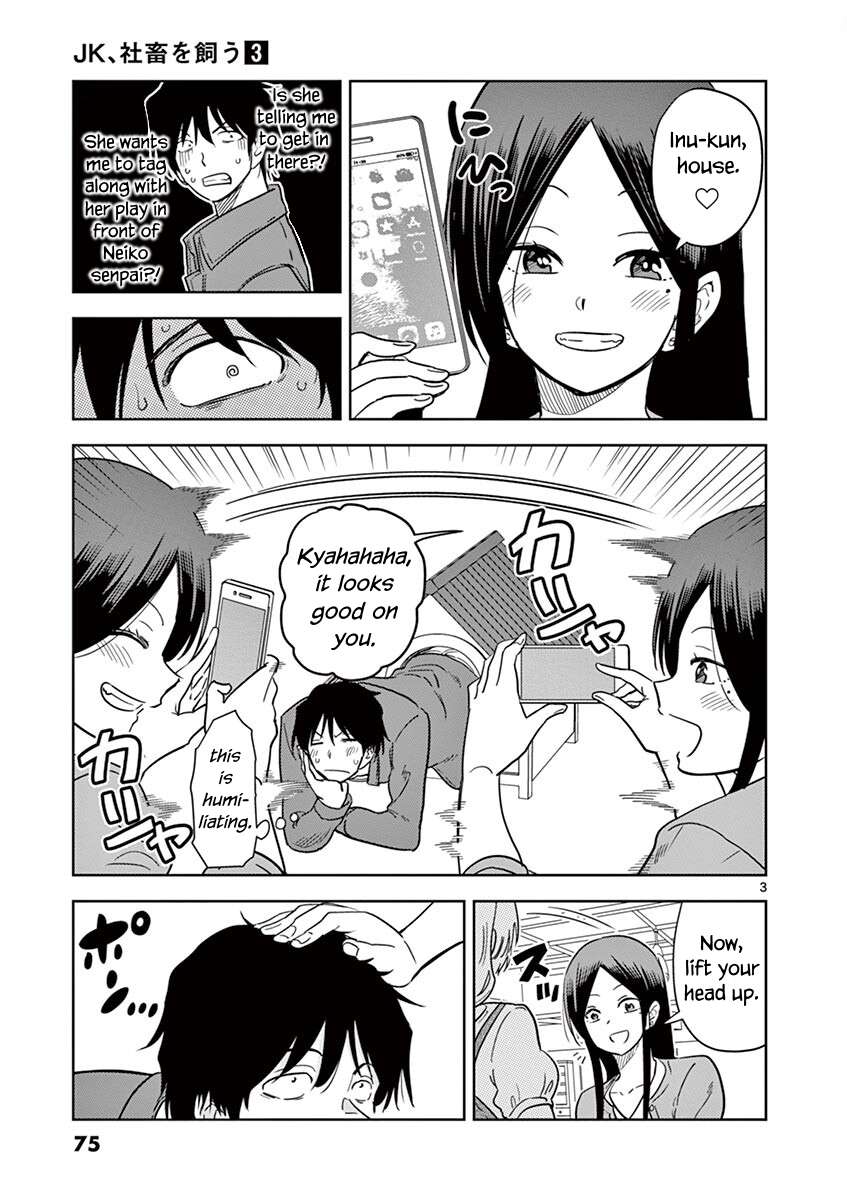 Page 4 of Chapter 30