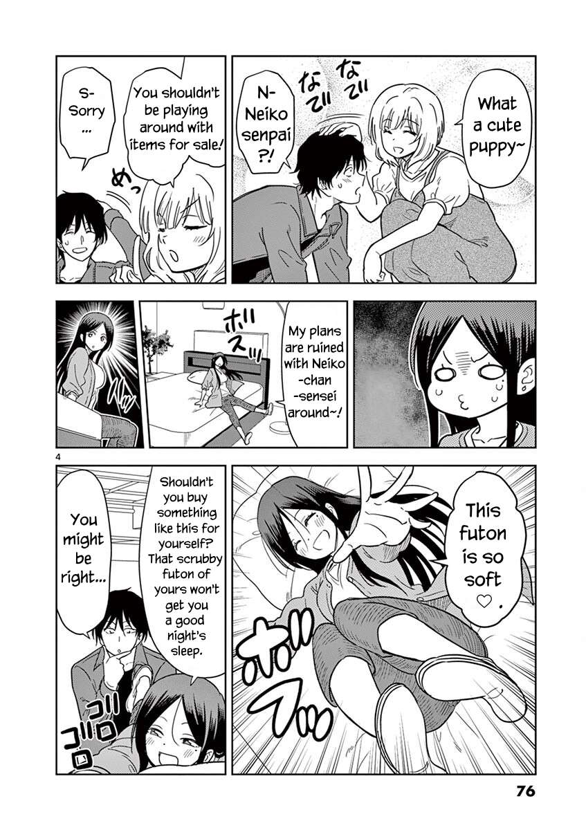 Page 5 of Chapter 30