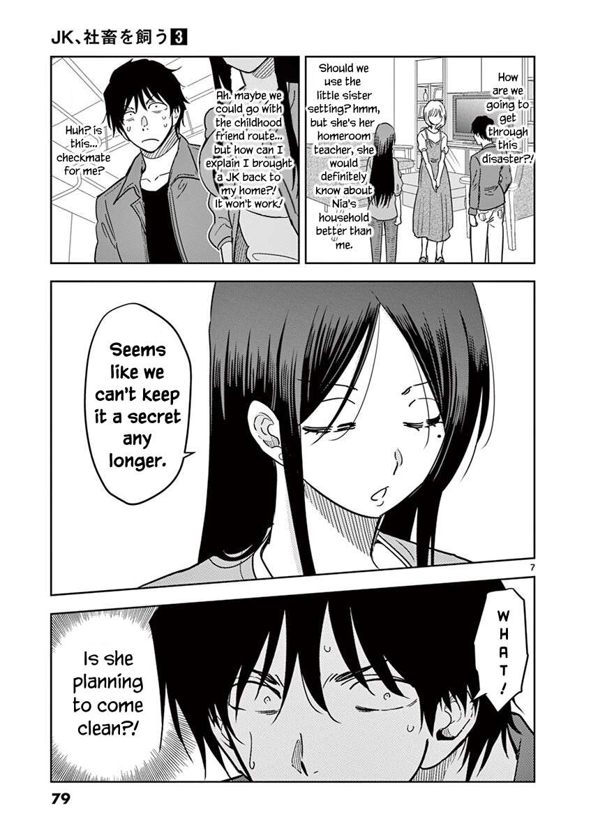 Page 8 of Chapter 30