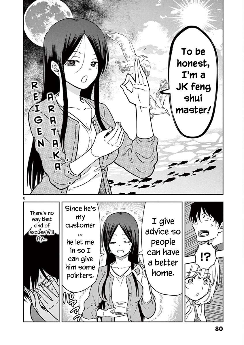 Page 9 of Chapter 30