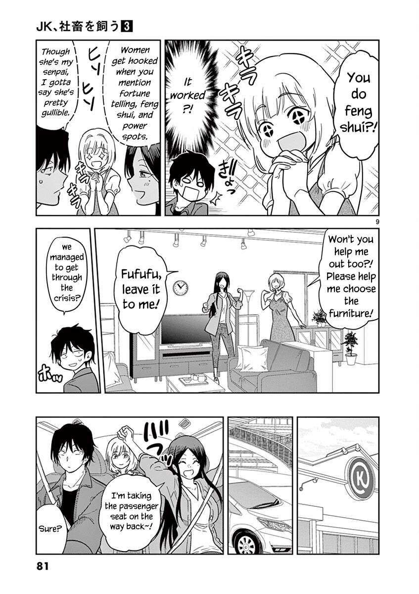 Page 10 of Chapter 30
