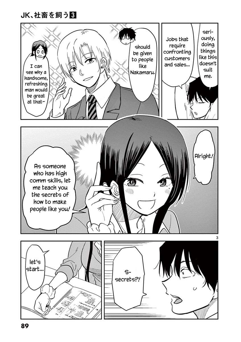 Page 3 of Chapter 31