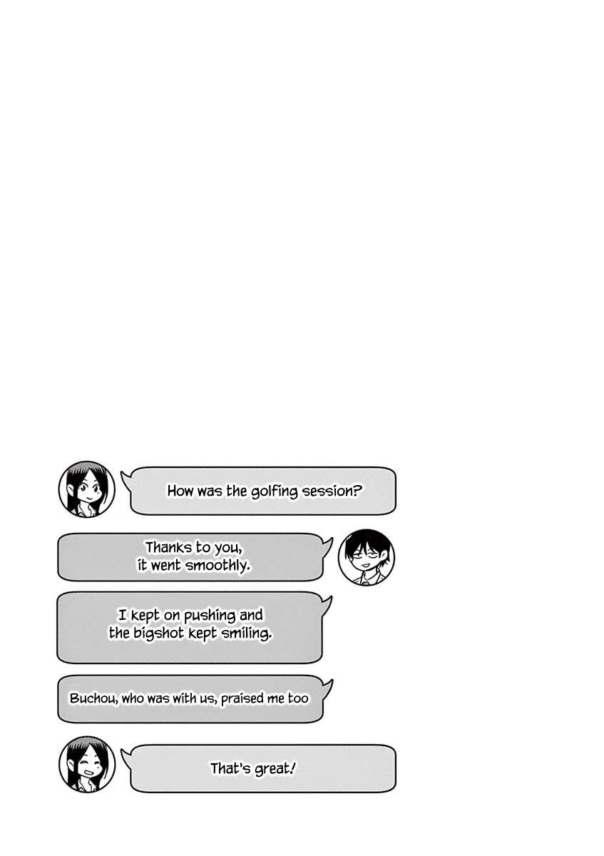 Page 13 of Chapter 31