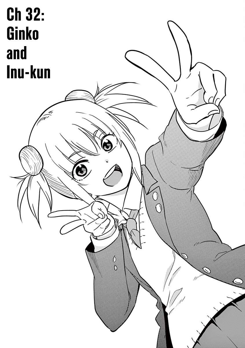 Page 1 of Chapter 32