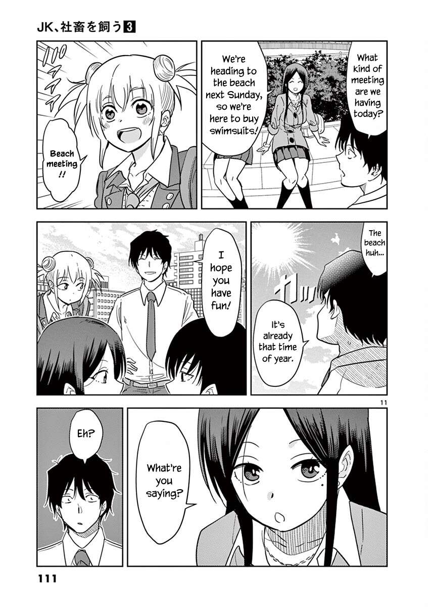 Page 11 of Chapter 32