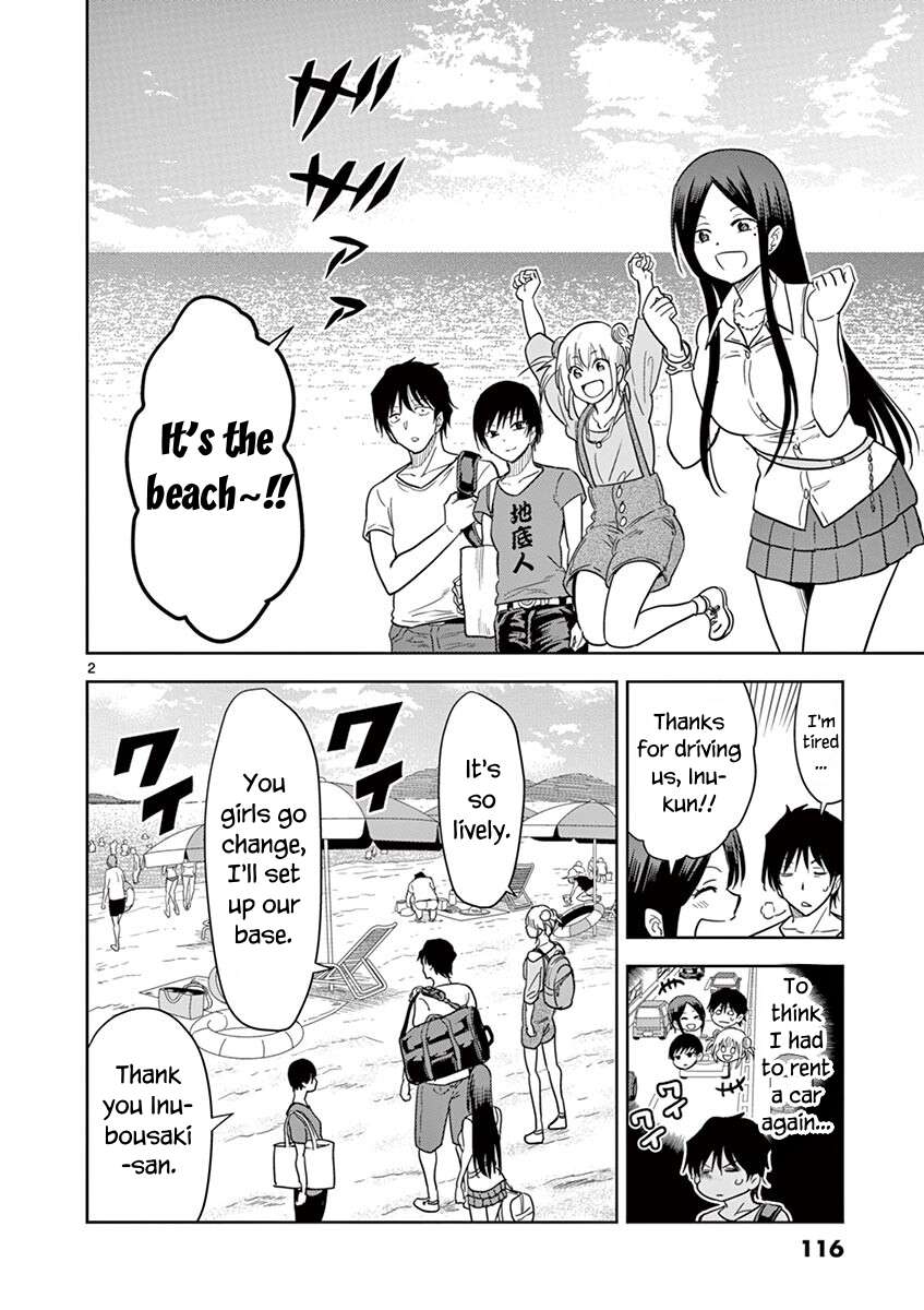 Page 2 of Chapter 33
