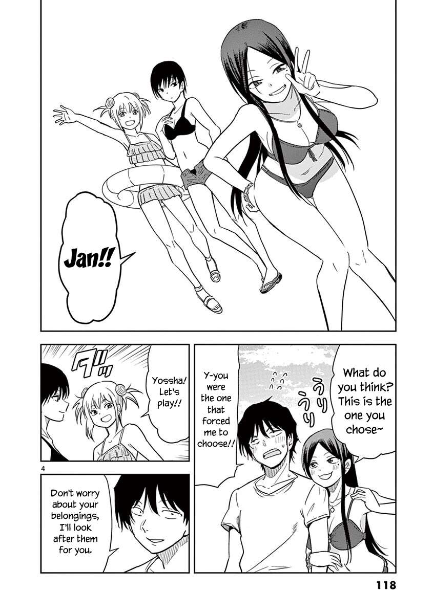 Page 4 of Chapter 33