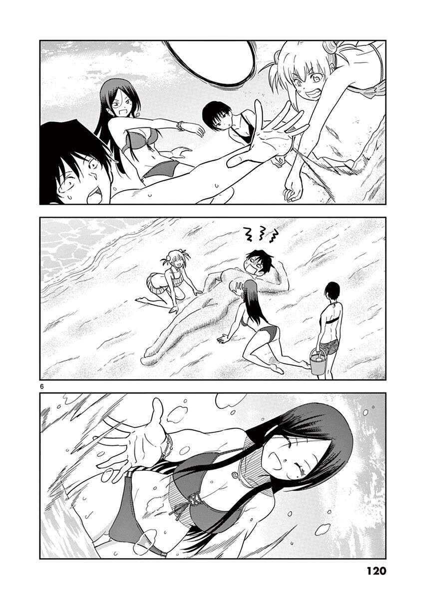 Page 6 of Chapter 33