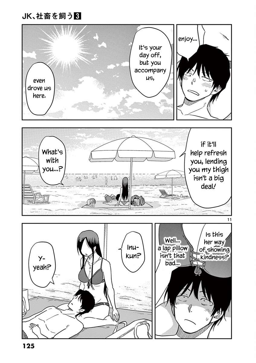 Page 11 of Chapter 33