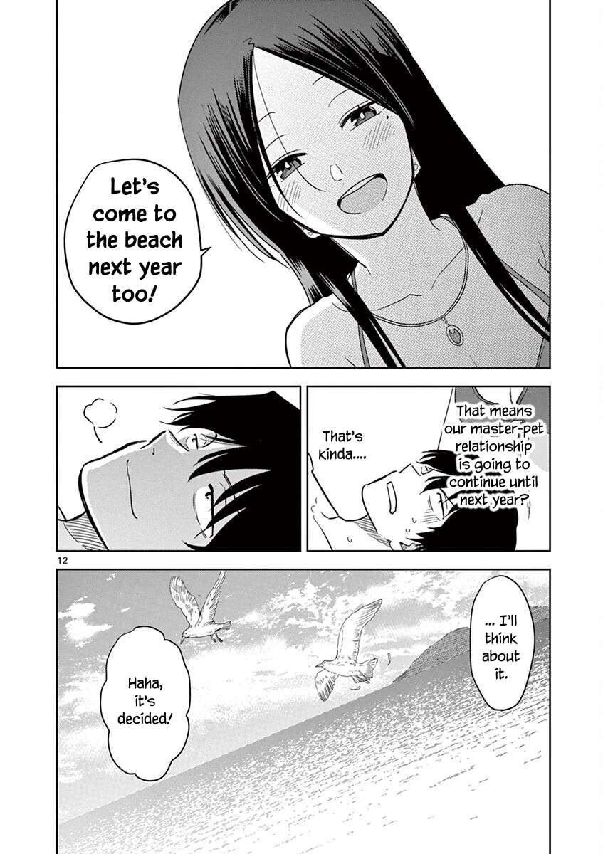 Page 12 of Chapter 33
