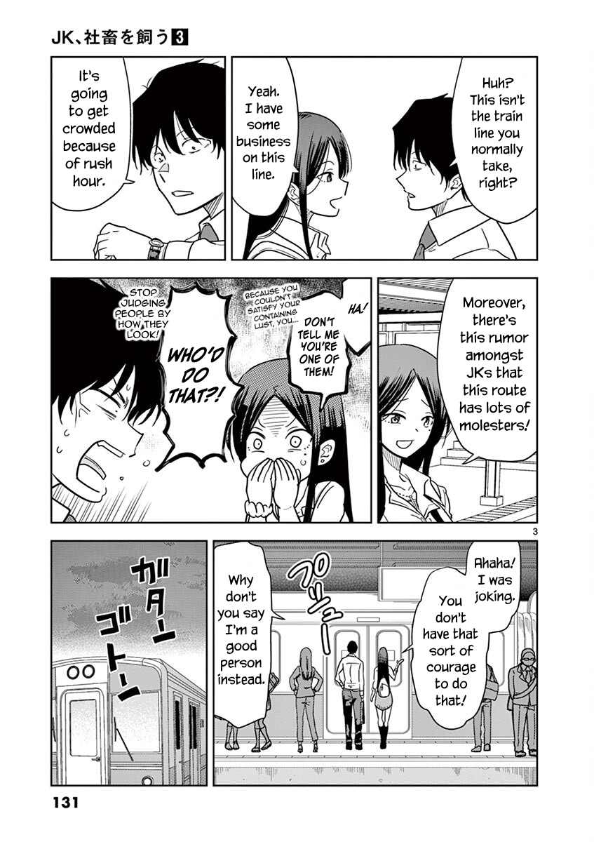Page 4 of Chapter 34