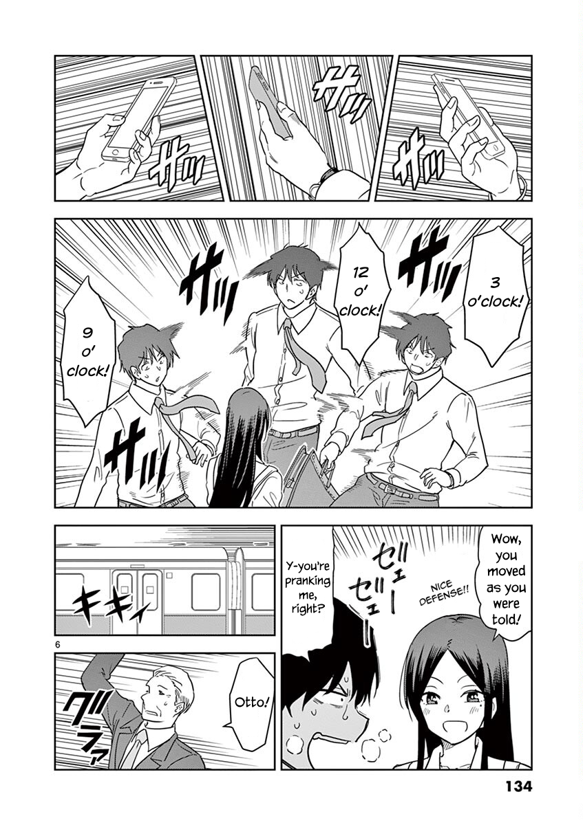 Page 7 of Chapter 34