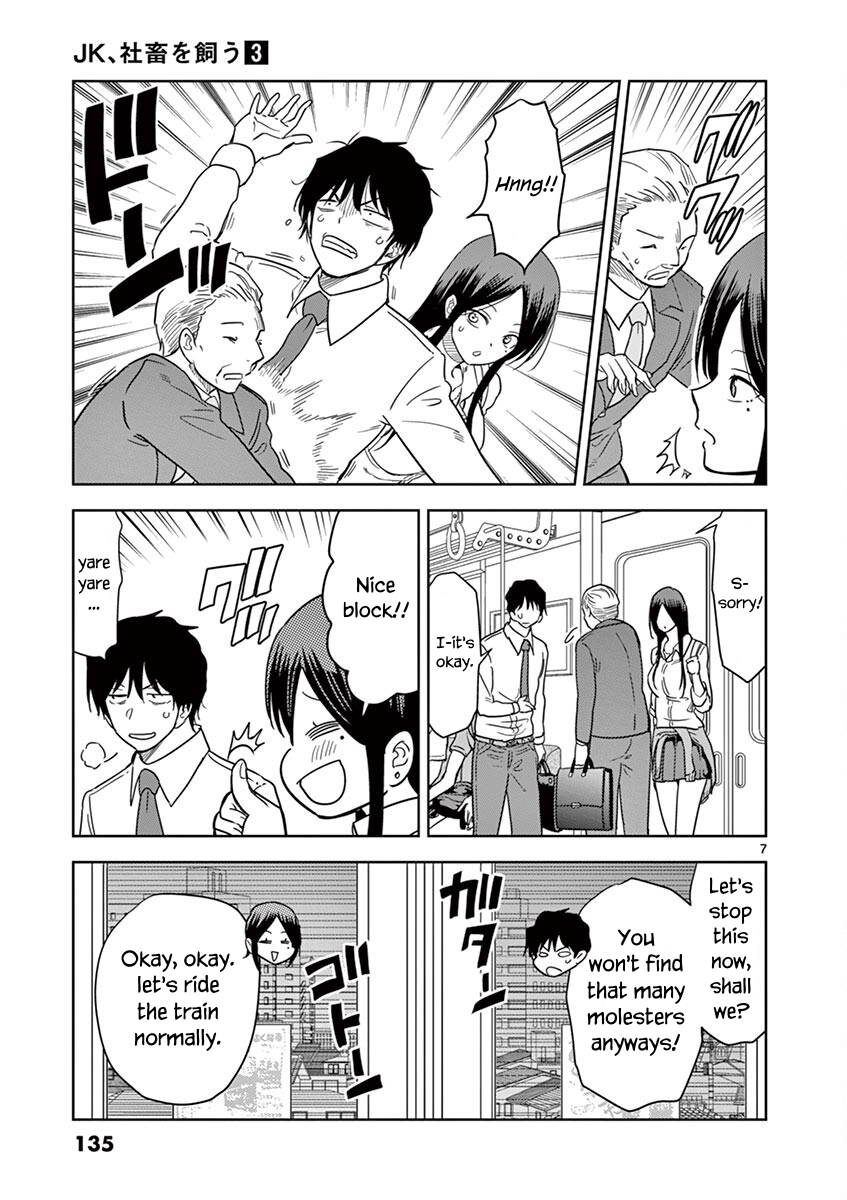 Page 8 of Chapter 34