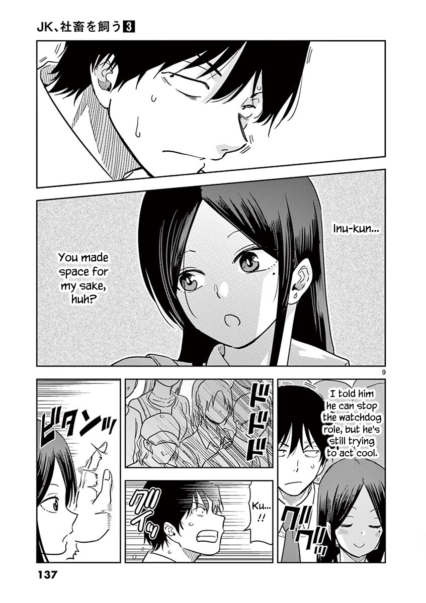 Page 10 of Chapter 34
