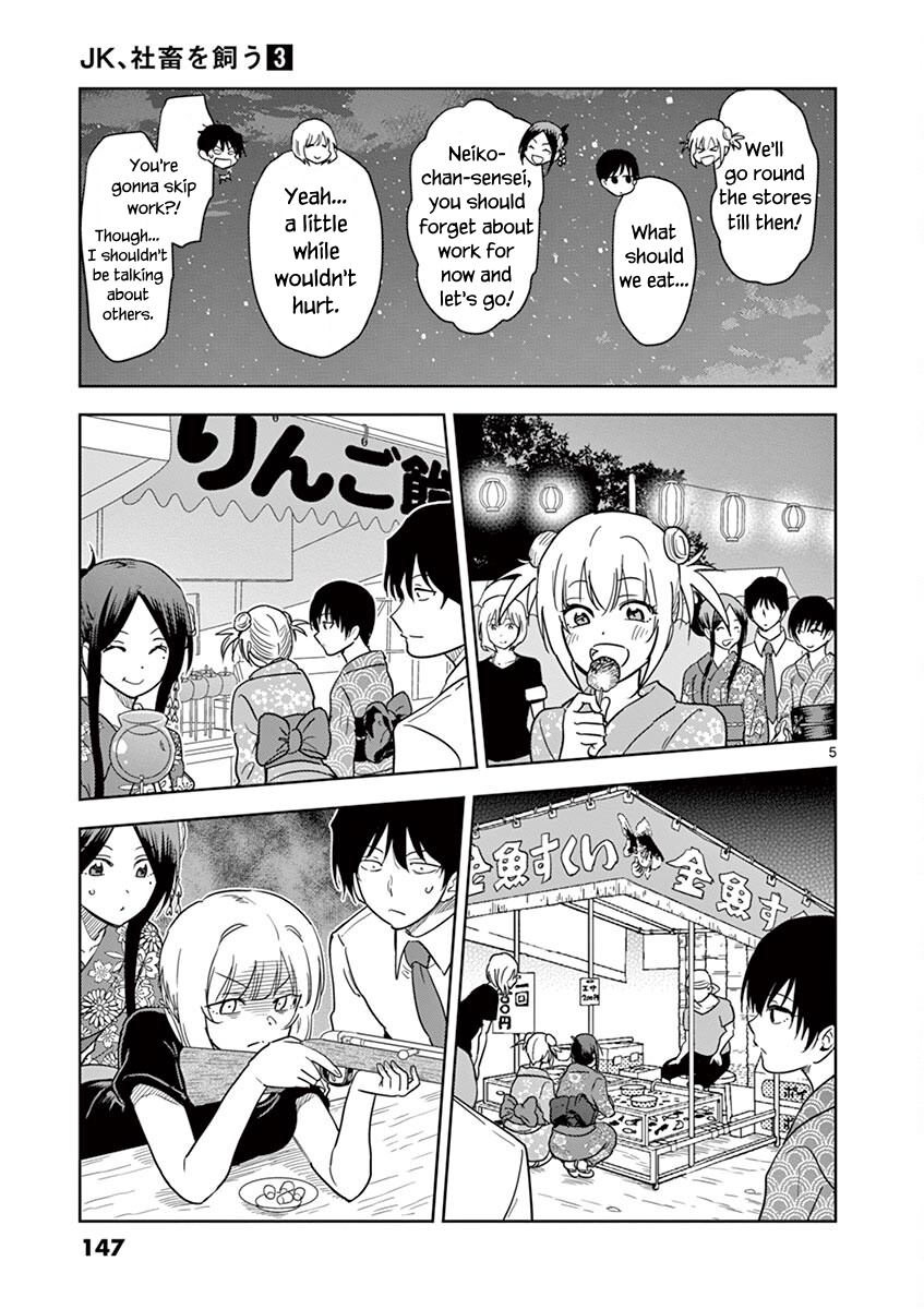 Page 6 of Chapter 35