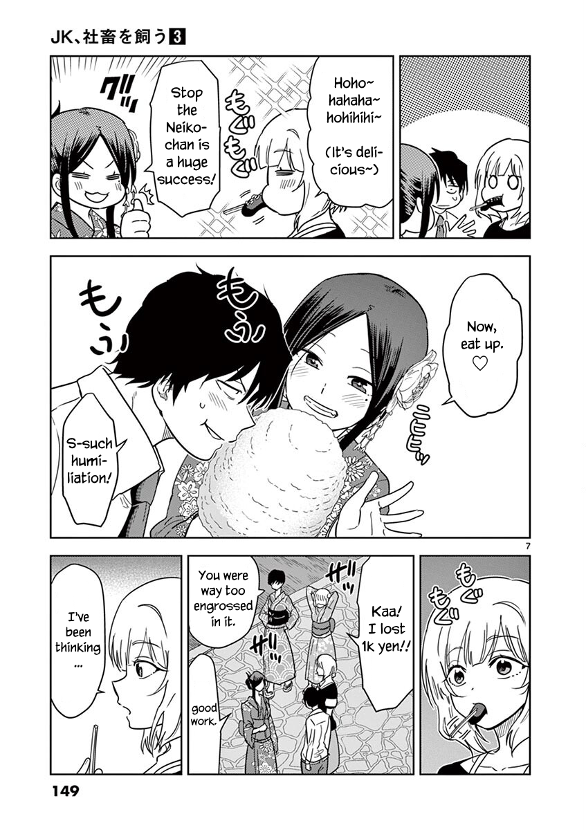 Page 8 of Chapter 35