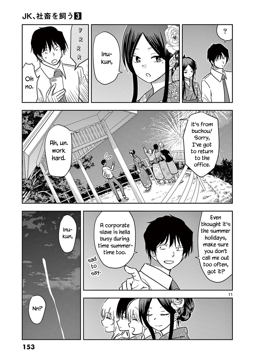 Page 12 of Chapter 35