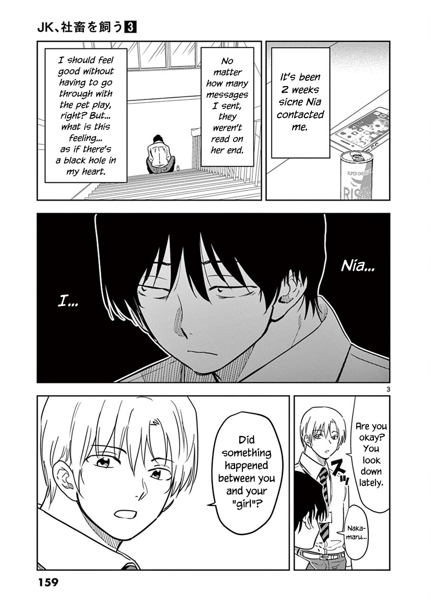 Page 4 of Chapter 36