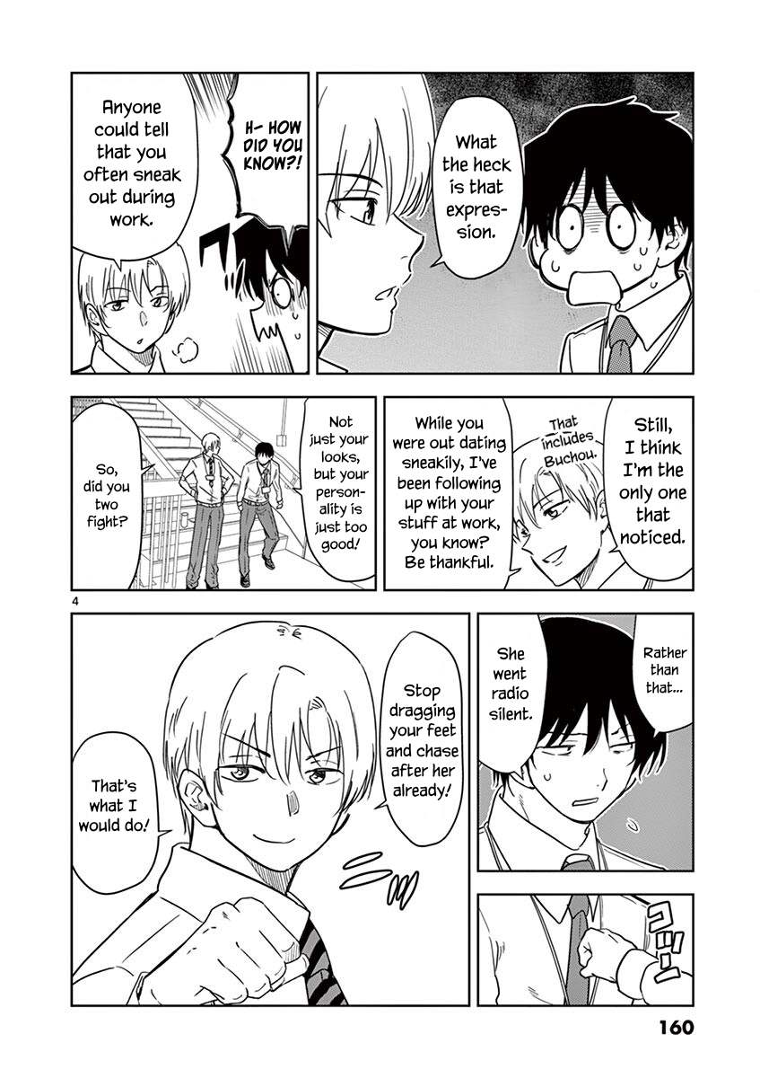 Page 5 of Chapter 36