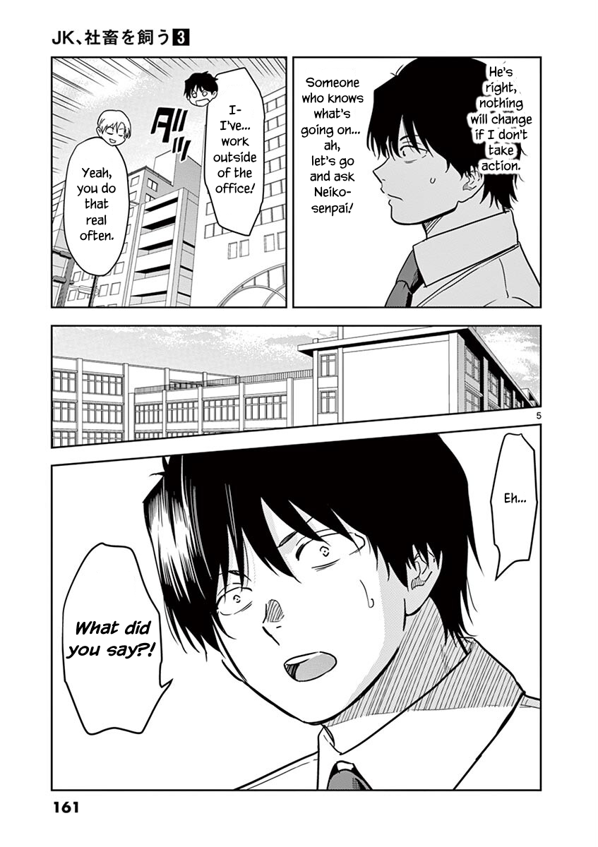 Page 6 of Chapter 36