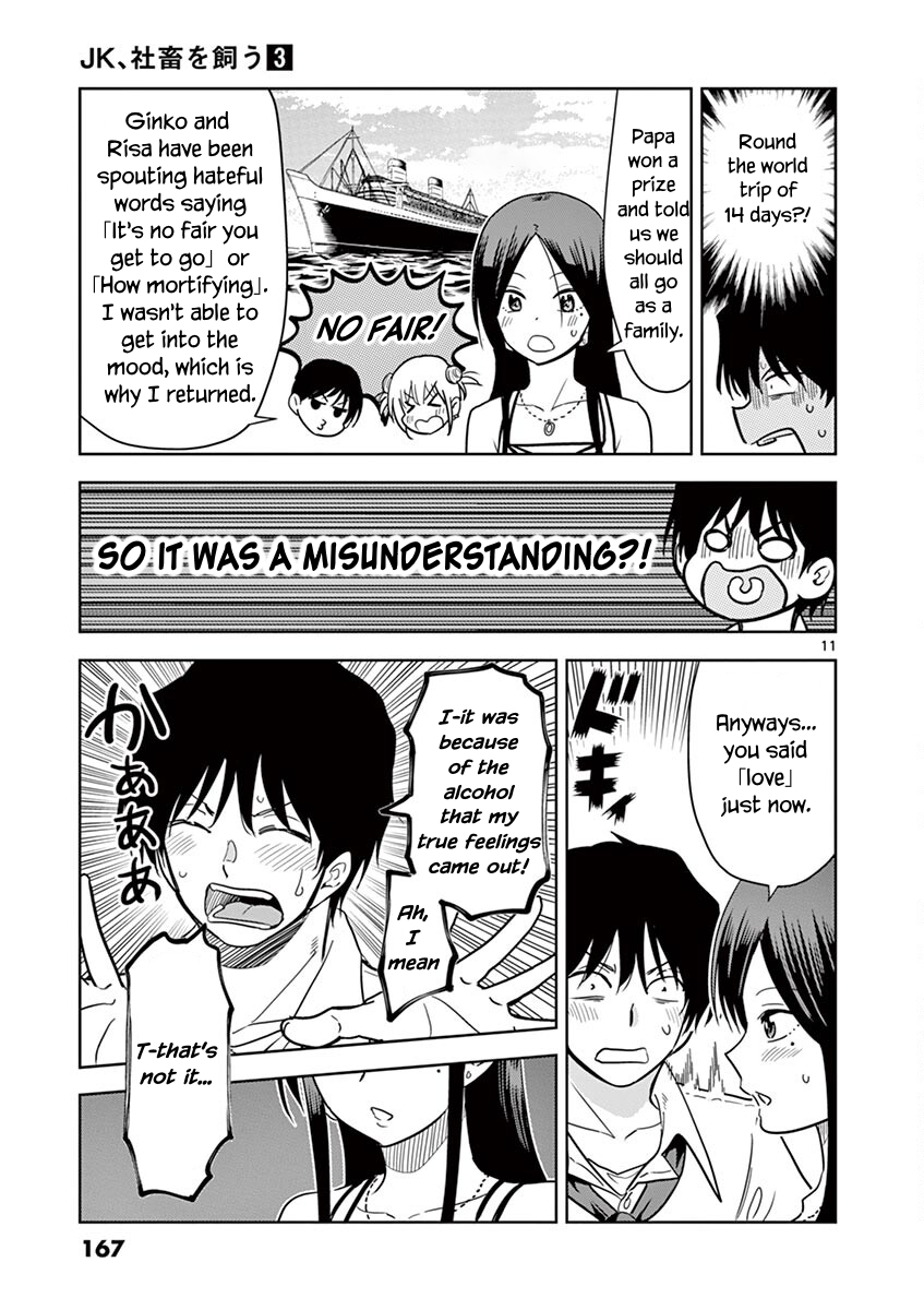 Page 12 of Chapter 36