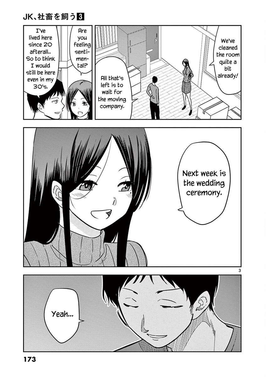 Page 4 of Chapter 37