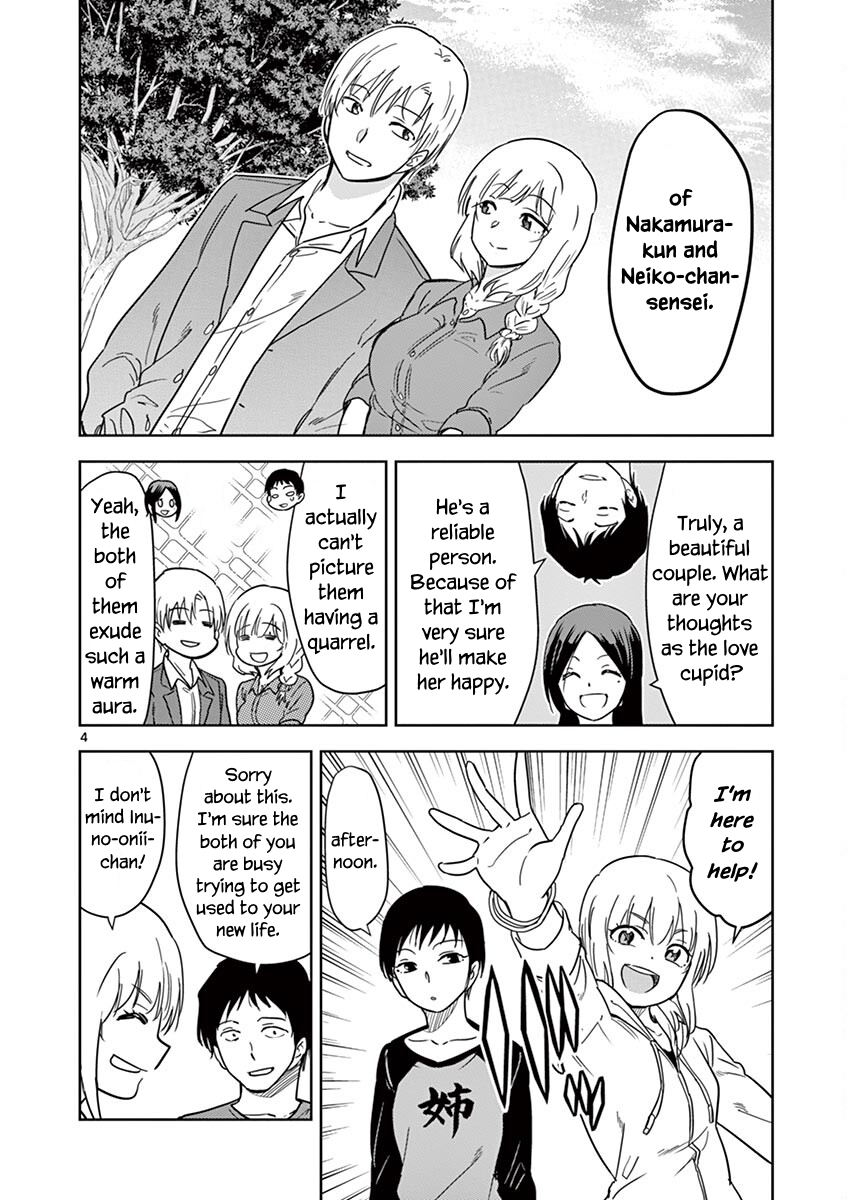Page 5 of Chapter 37