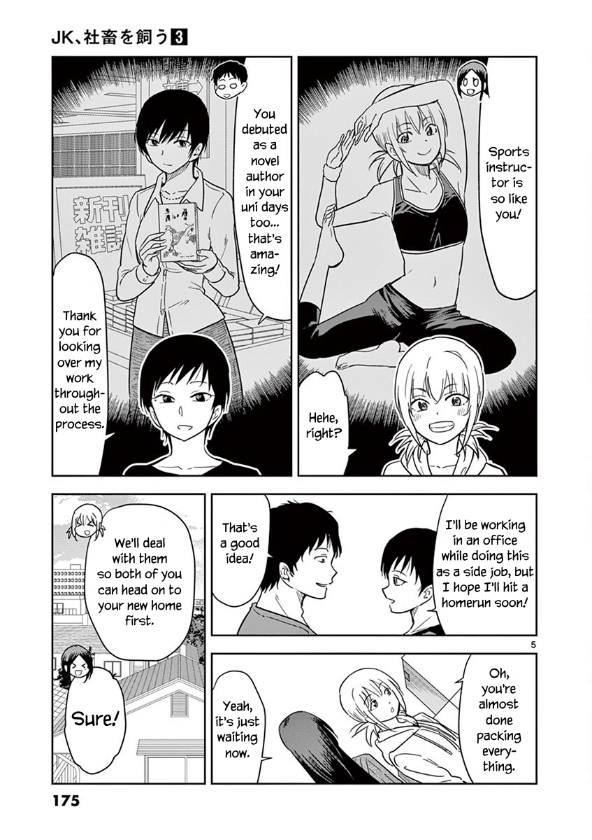 Page 6 of Chapter 37