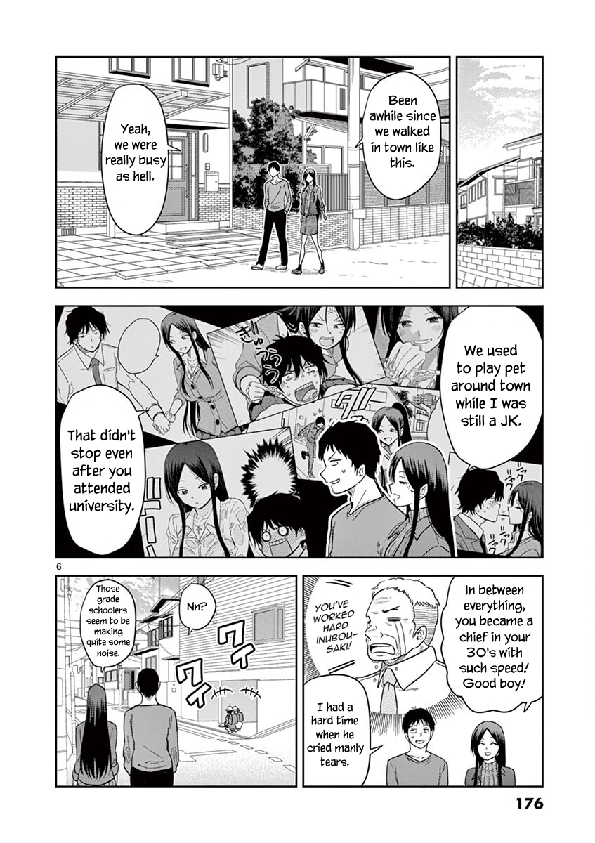 Page 7 of Chapter 37