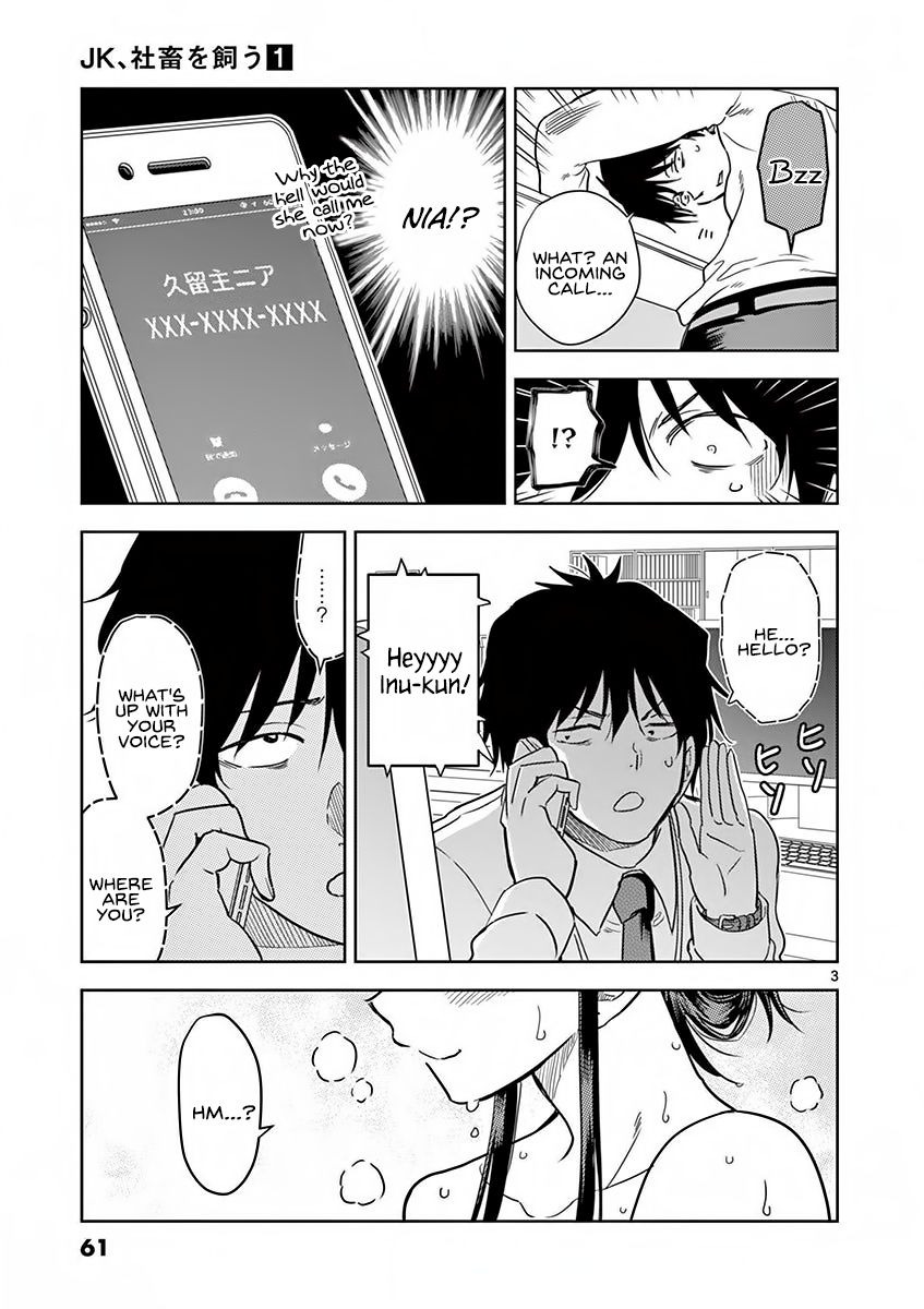 Page 4 of Chapter 4