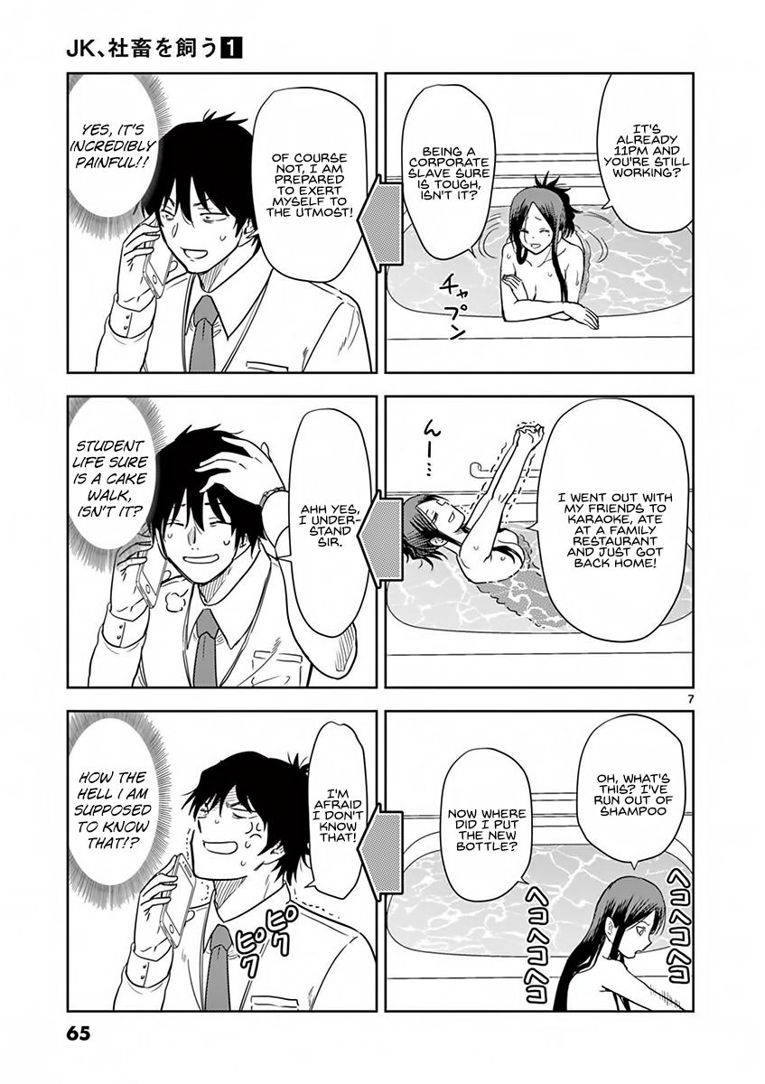 Page 8 of Chapter 4